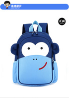 uploads/erp/collection/images/School Bags/kawayibeibao/XU0146213/img_b/img_b_XU0146213_4_FiHMchsbKc7dws7khFKsoVYAPW-NllZX